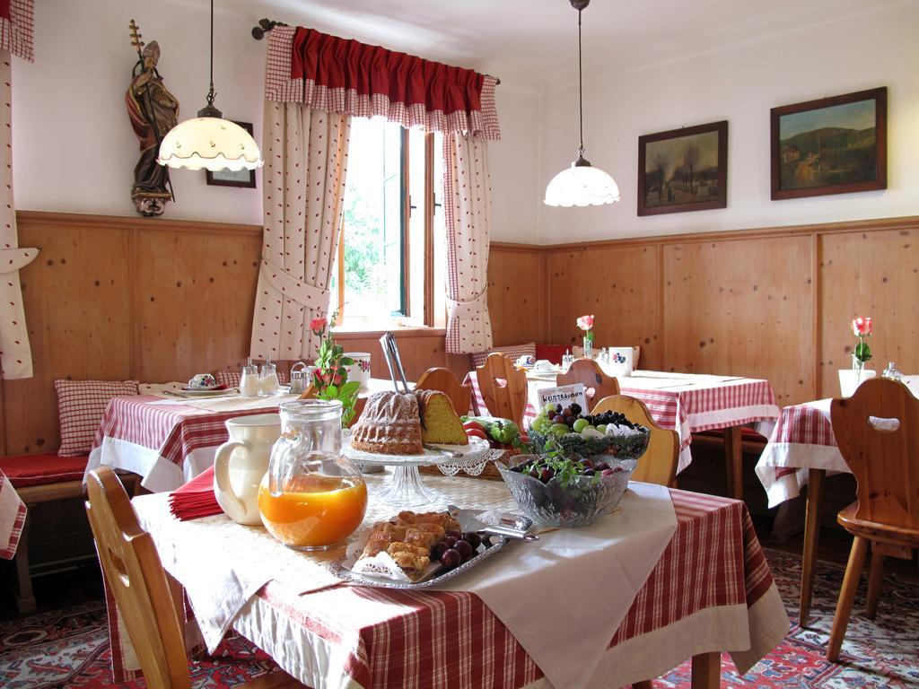 Hotel Schneider-Goessl Вена Экстерьер фото