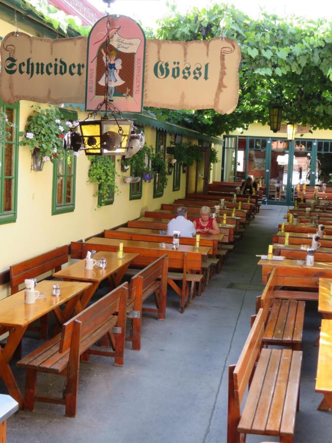 Hotel Schneider-Goessl Вена Экстерьер фото